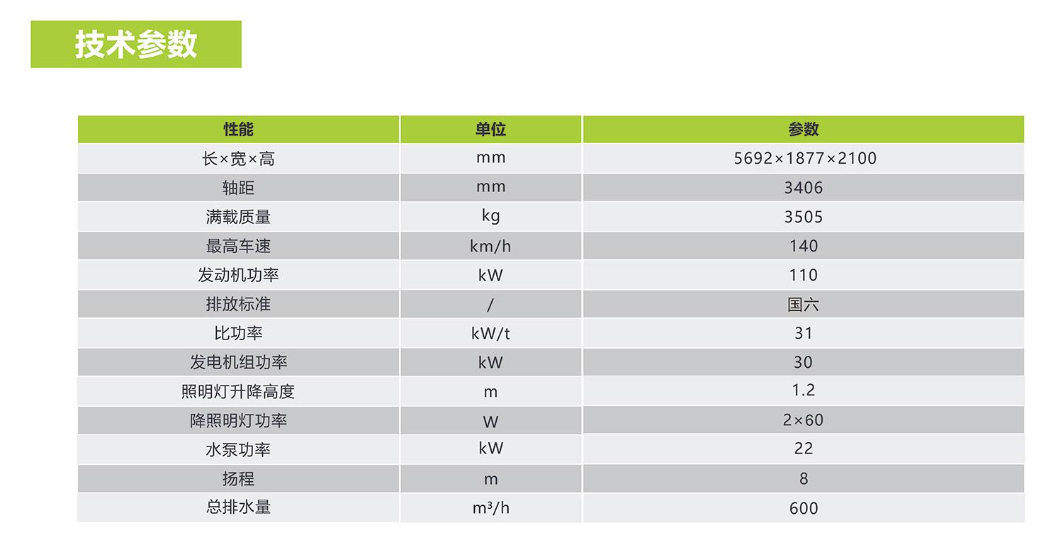 ÀûºÀÓéÀÖ¡¤(ÖйúÓÎ)ÓÐÏÞ¹«Ë¾¹ÙÍø