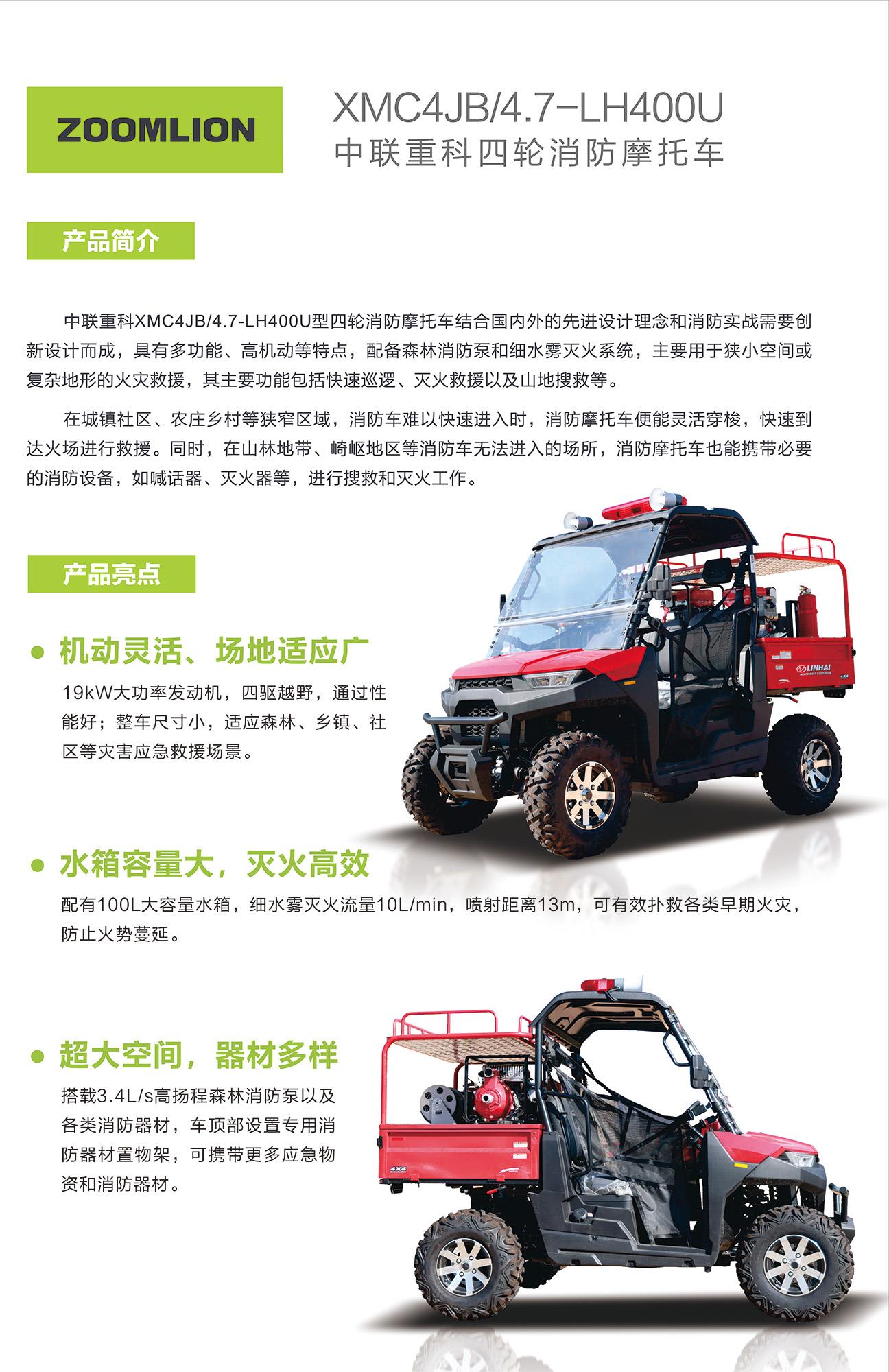 ÀûºÀÓéÀÖ¡¤(ÖйúÓÎ)ÓÐÏÞ¹«Ë¾¹ÙÍø