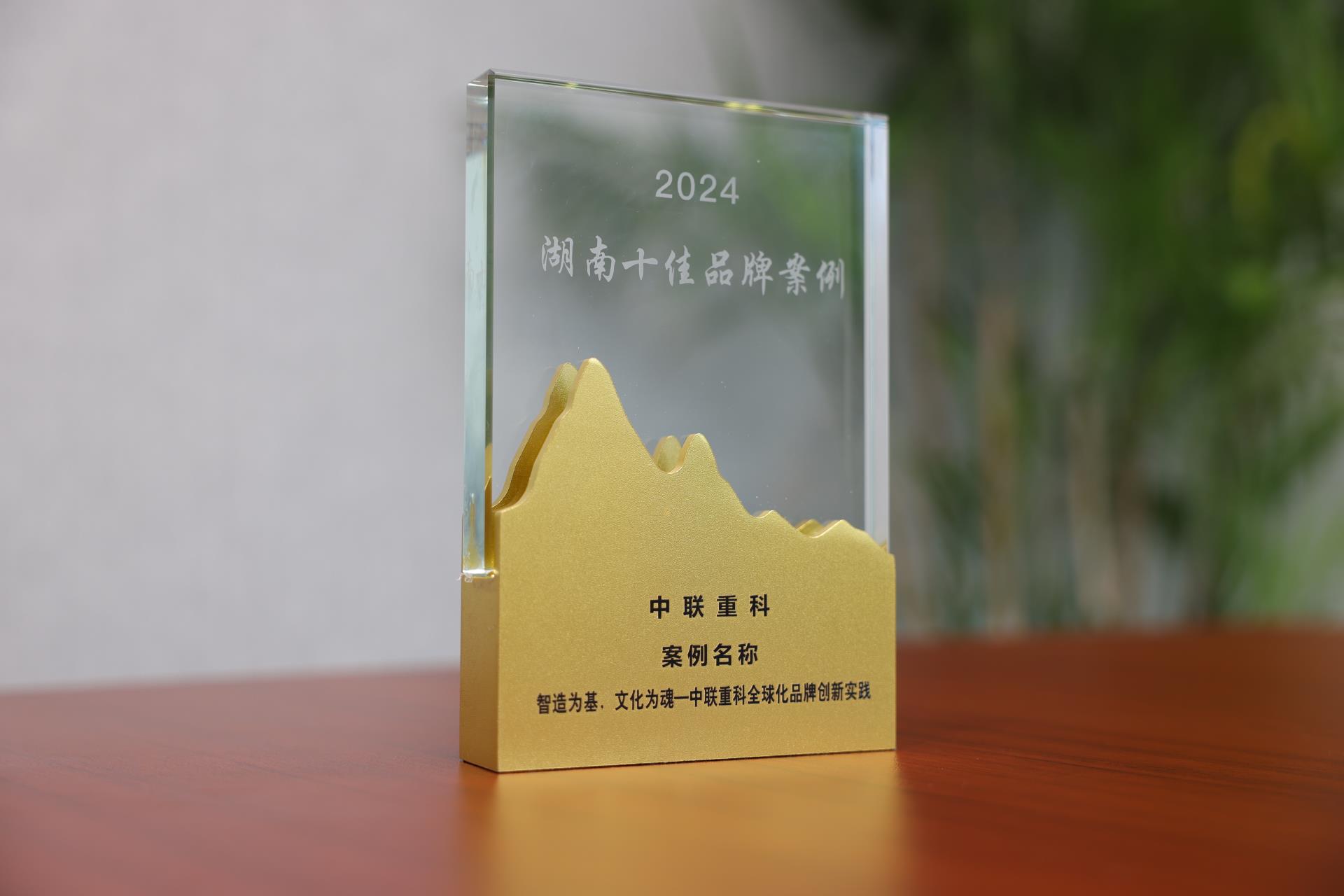 ÀûºÀÓéÀÖ¡¤(ÖйúÓÎ)ÓÐÏÞ¹«Ë¾¹ÙÍø