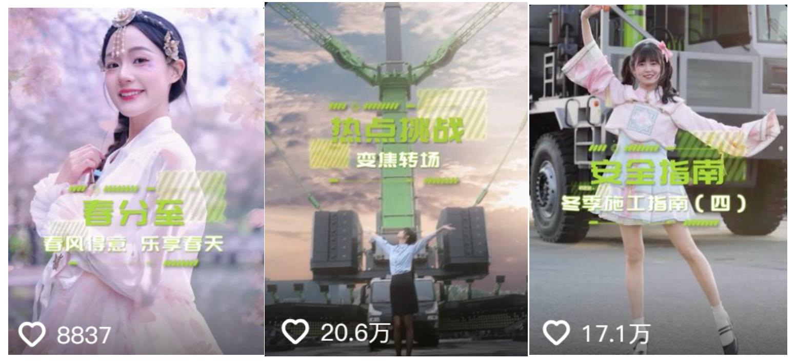 ÀûºÀÓéÀÖ¡¤(ÖйúÓÎ)ÓÐÏÞ¹«Ë¾¹ÙÍø