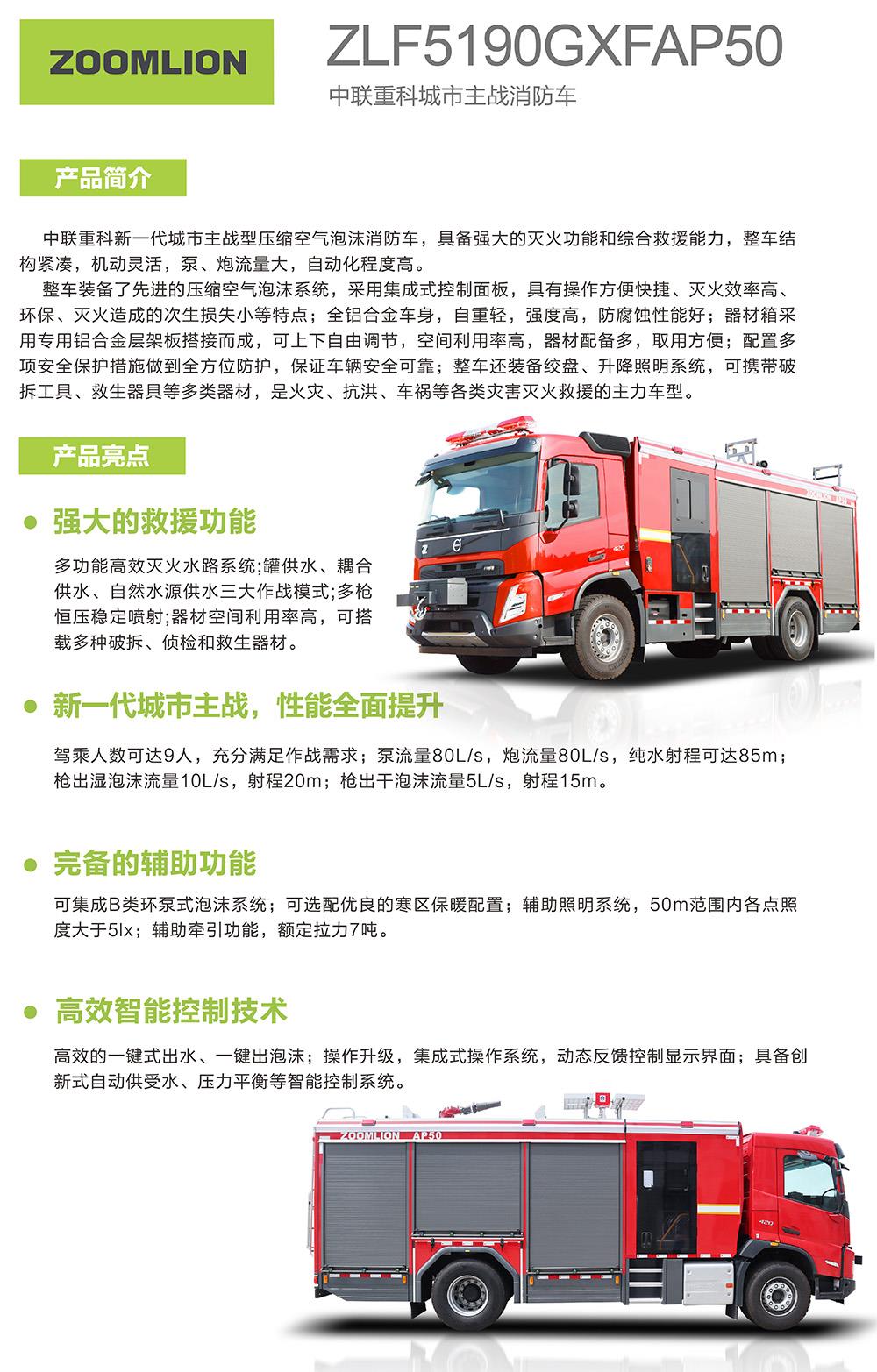 ÀûºÀÓéÀÖ¡¤(ÖйúÓÎ)ÓÐÏÞ¹«Ë¾¹ÙÍø