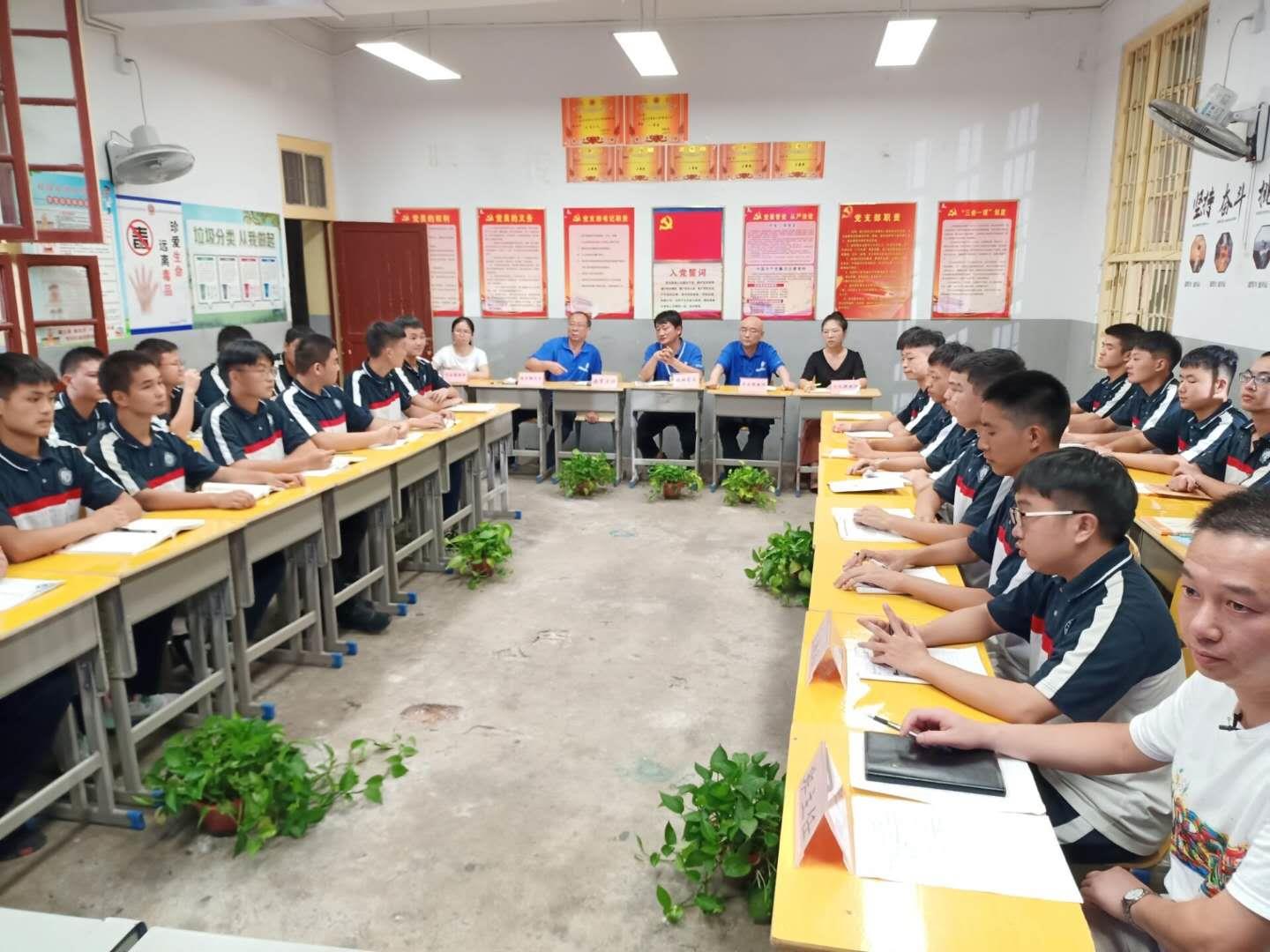 ÀûºÀÓéÀÖ¡¤(ÖйúÓÎ)ÓÐÏÞ¹«Ë¾¹ÙÍø