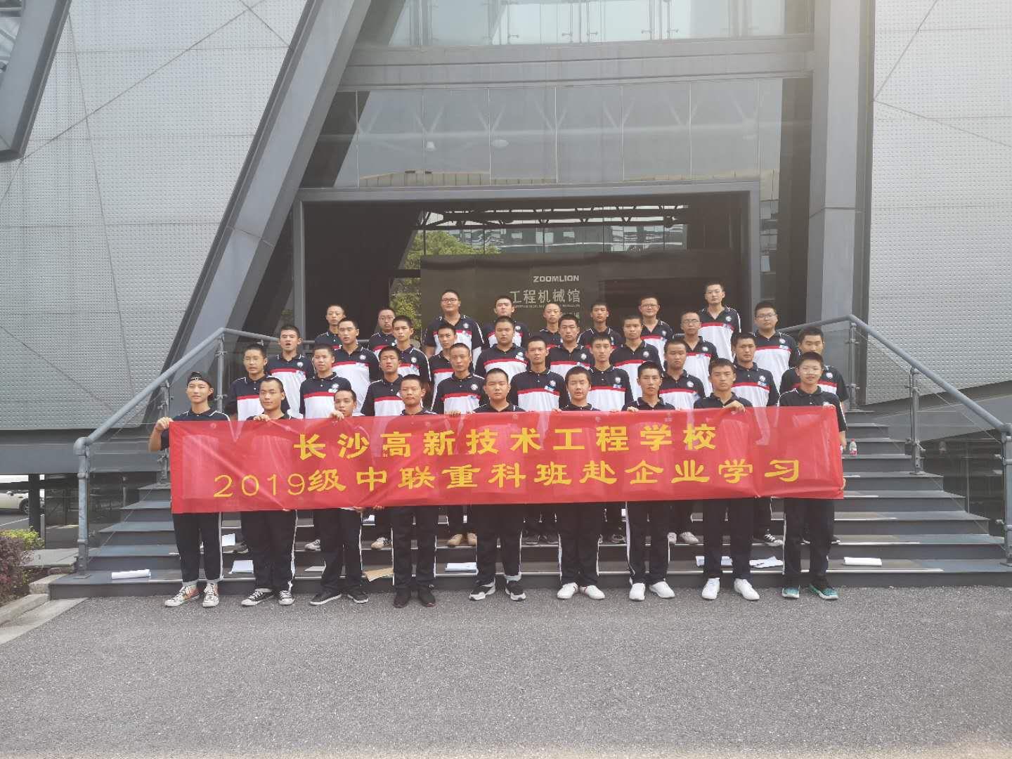 ÀûºÀÓéÀÖ¡¤(ÖйúÓÎ)ÓÐÏÞ¹«Ë¾¹ÙÍø