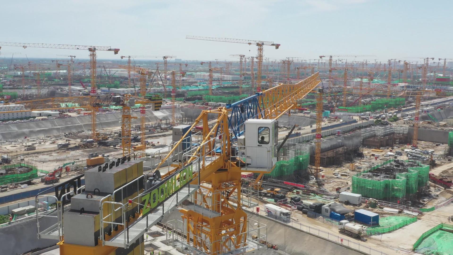 �������֡�(�й���)���޹�˾����