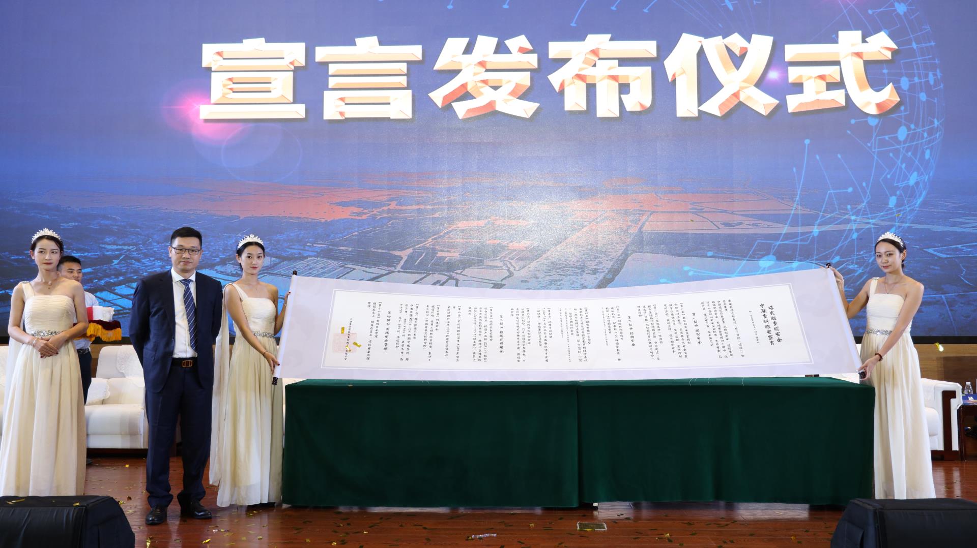 ÀûºÀÓéÀÖ¡¤(ÖйúÓÎ)ÓÐÏÞ¹«Ë¾¹ÙÍø