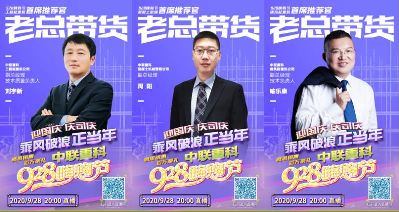 �������֡�(�й���)���޹�˾����