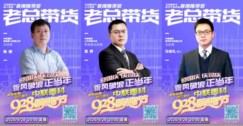 �������֡�(�й���)���޹�˾����