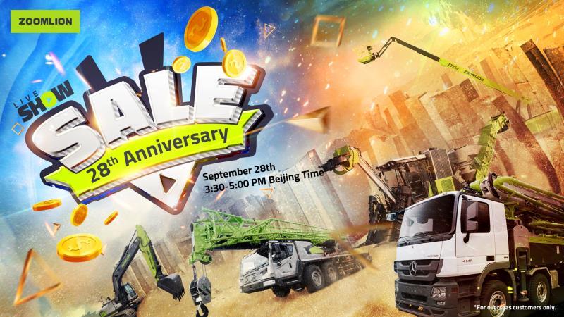 �������֡�(�й���)���޹�˾����