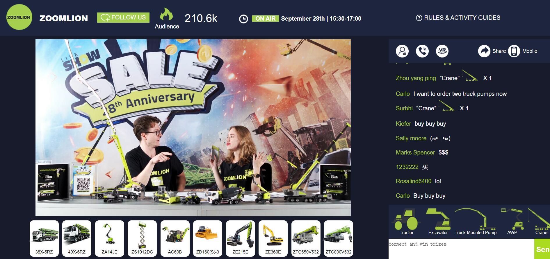 ÀûºÀÓéÀÖ¡¤(ÖйúÓÎ)ÓÐÏÞ¹«Ë¾¹ÙÍø