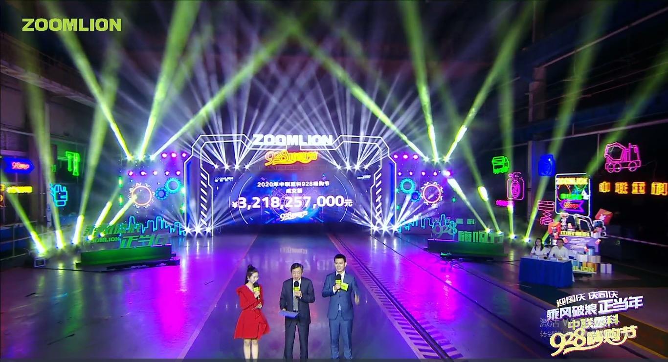 ÀûºÀÓéÀÖ¡¤(ÖйúÓÎ)ÓÐÏÞ¹«Ë¾¹ÙÍø