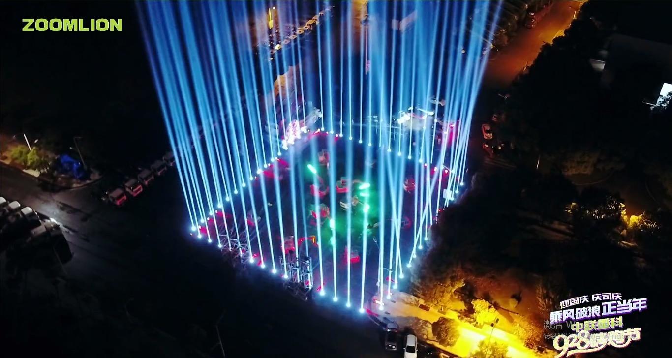 ÀûºÀÓéÀÖ¡¤(ÖйúÓÎ)ÓÐÏÞ¹«Ë¾¹ÙÍø