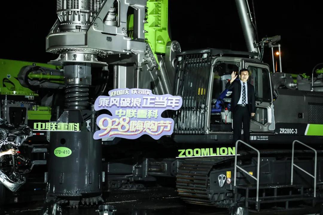 ÀûºÀÓéÀÖ¡¤(ÖйúÓÎ)ÓÐÏÞ¹«Ë¾¹ÙÍø