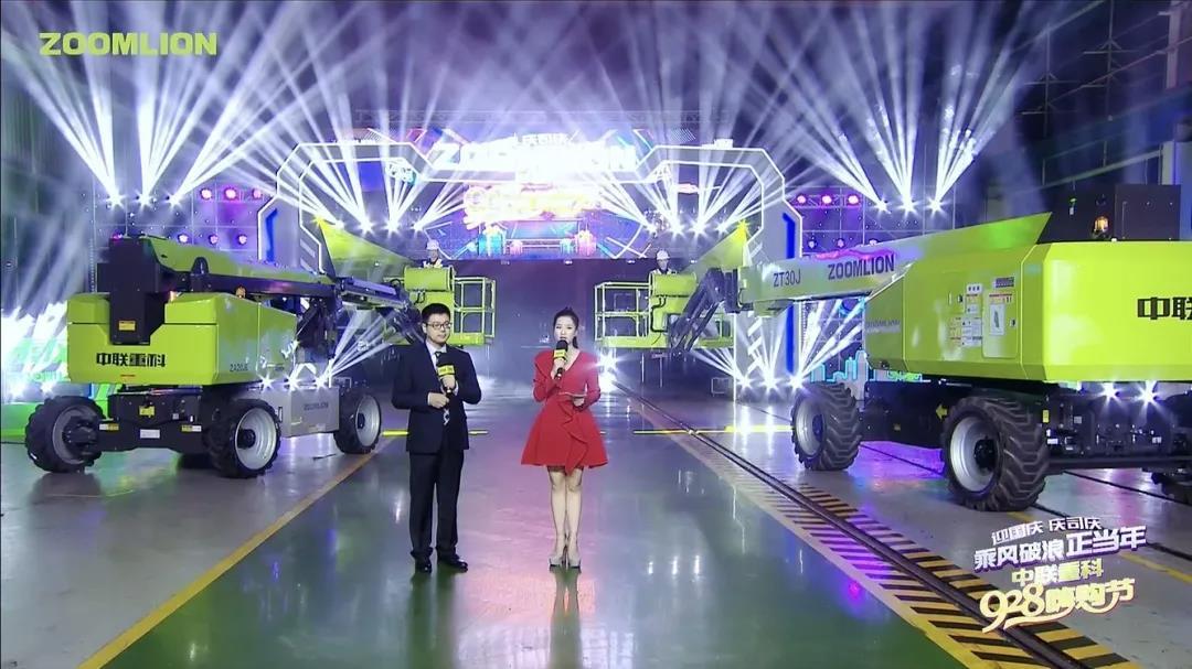 ÀûºÀÓéÀÖ¡¤(ÖйúÓÎ)ÓÐÏÞ¹«Ë¾¹ÙÍø