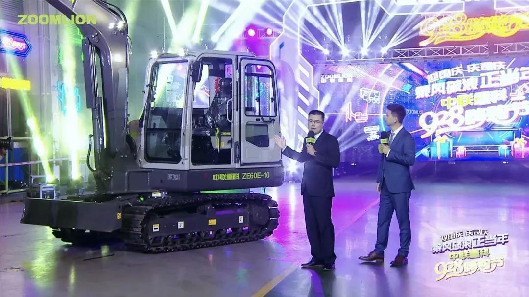 ÀûºÀÓéÀÖ¡¤(ÖйúÓÎ)ÓÐÏÞ¹«Ë¾¹ÙÍø