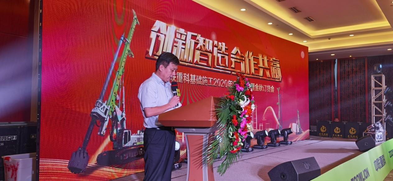 ÀûºÀÓéÀÖ¡¤(ÖйúÓÎ)ÓÐÏÞ¹«Ë¾¹ÙÍø