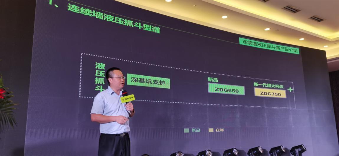 ÀûºÀÓéÀÖ¡¤(ÖйúÓÎ)ÓÐÏÞ¹«Ë¾¹ÙÍø