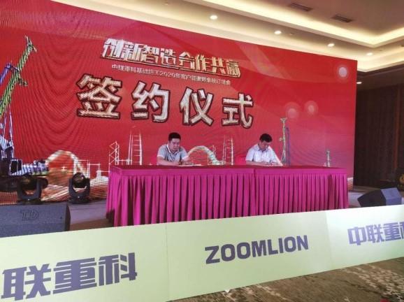 ÀûºÀÓéÀÖ¡¤(ÖйúÓÎ)ÓÐÏÞ¹«Ë¾¹ÙÍø