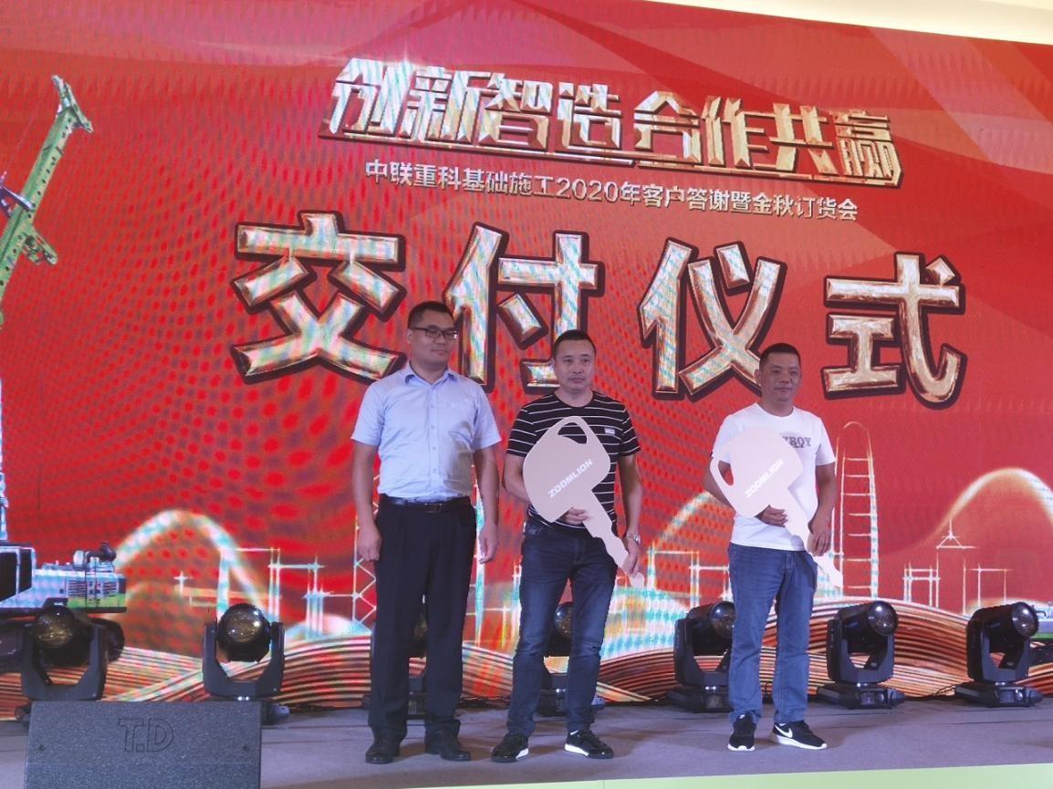 ÀûºÀÓéÀÖ¡¤(ÖйúÓÎ)ÓÐÏÞ¹«Ë¾¹ÙÍø