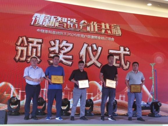 ÀûºÀÓéÀÖ¡¤(ÖйúÓÎ)ÓÐÏÞ¹«Ë¾¹ÙÍø