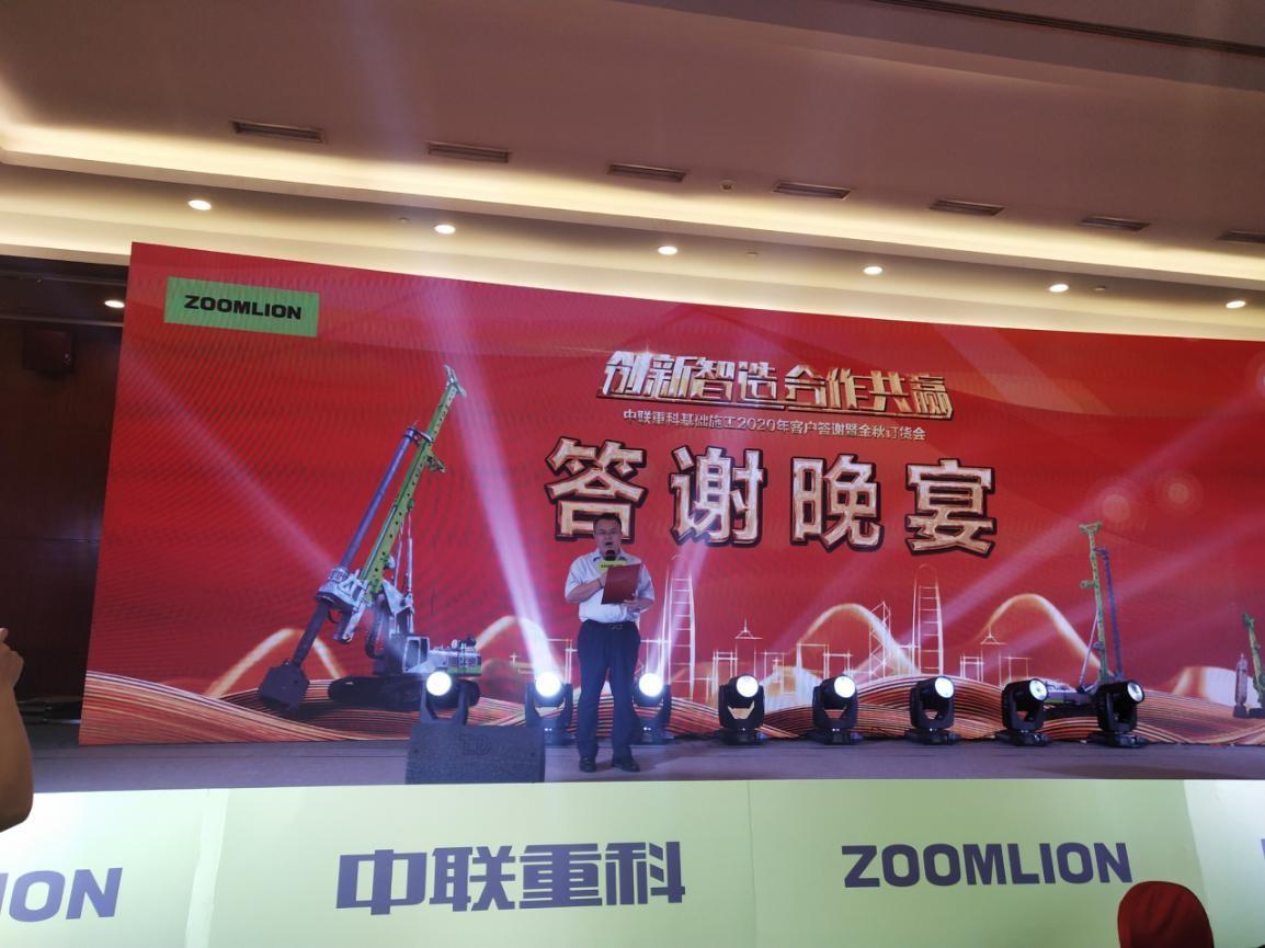 ÀûºÀÓéÀÖ¡¤(ÖйúÓÎ)ÓÐÏÞ¹«Ë¾¹ÙÍø