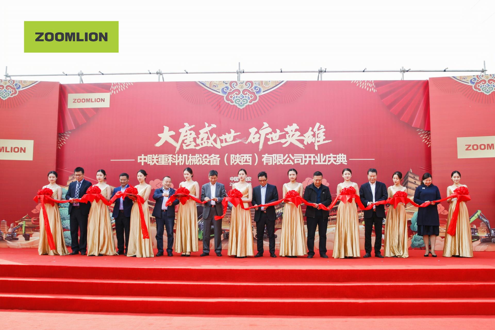 �������֡�(�й���)���޹�˾����