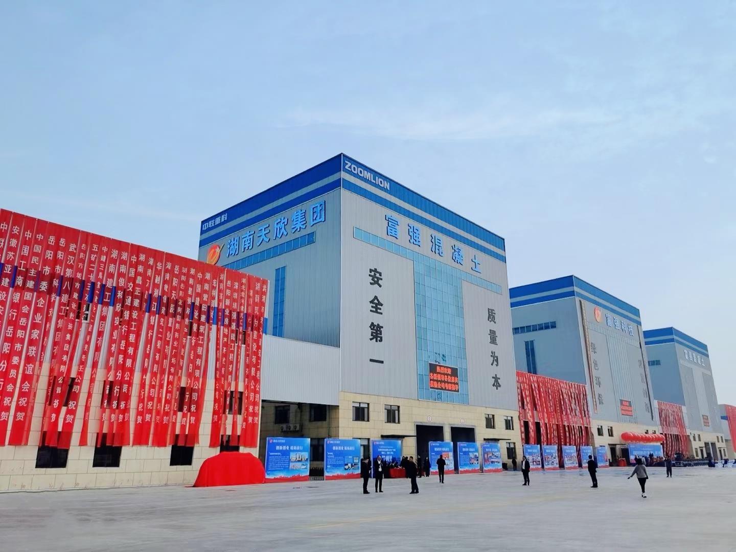 ÀûºÀÓéÀÖ¡¤(ÖйúÓÎ)ÓÐÏÞ¹«Ë¾¹ÙÍø