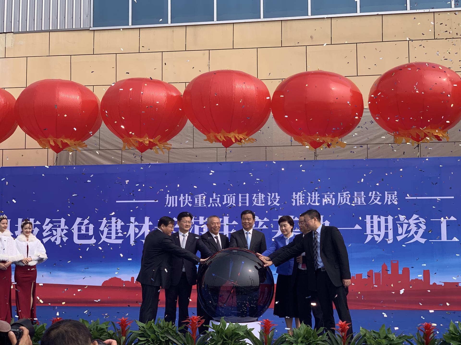 ÀûºÀÓéÀÖ¡¤(ÖйúÓÎ)ÓÐÏÞ¹«Ë¾¹ÙÍø