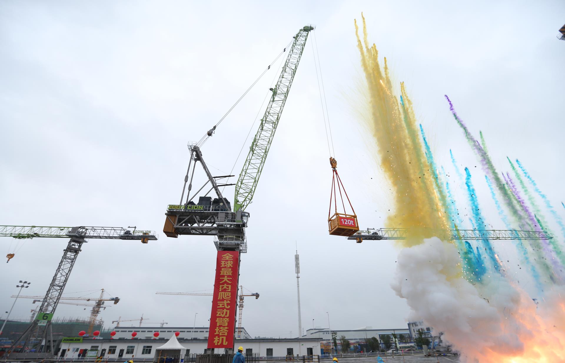 �������֡�(�й���)���޹�˾����