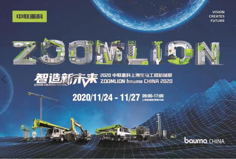 ÀûºÀÓéÀÖ¡¤(ÖйúÓÎ)ÓÐÏÞ¹«Ë¾¹ÙÍø