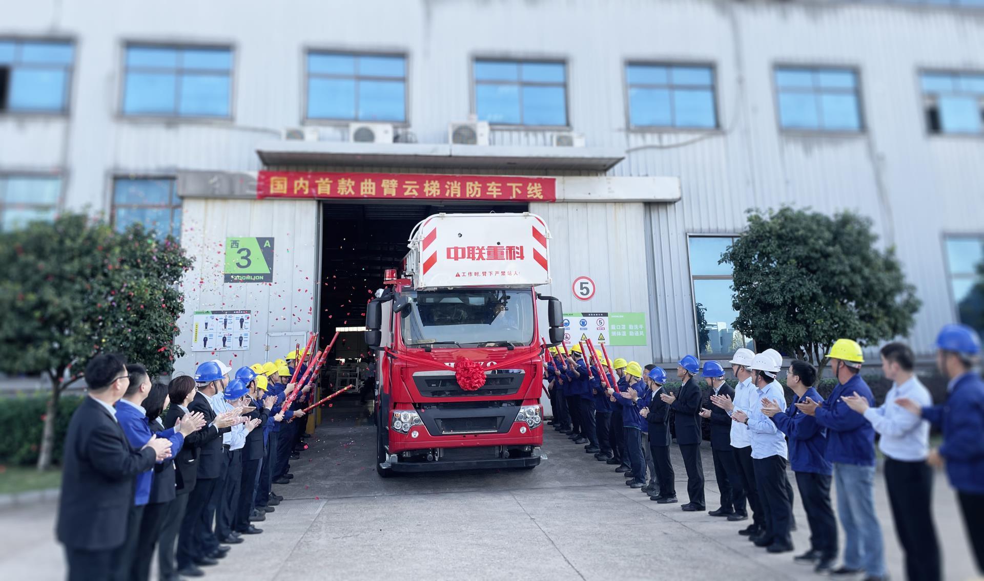 �������֡�(�й���)���޹�˾����