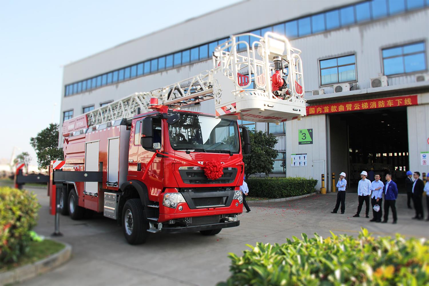 �������֡�(�й���)���޹�˾����