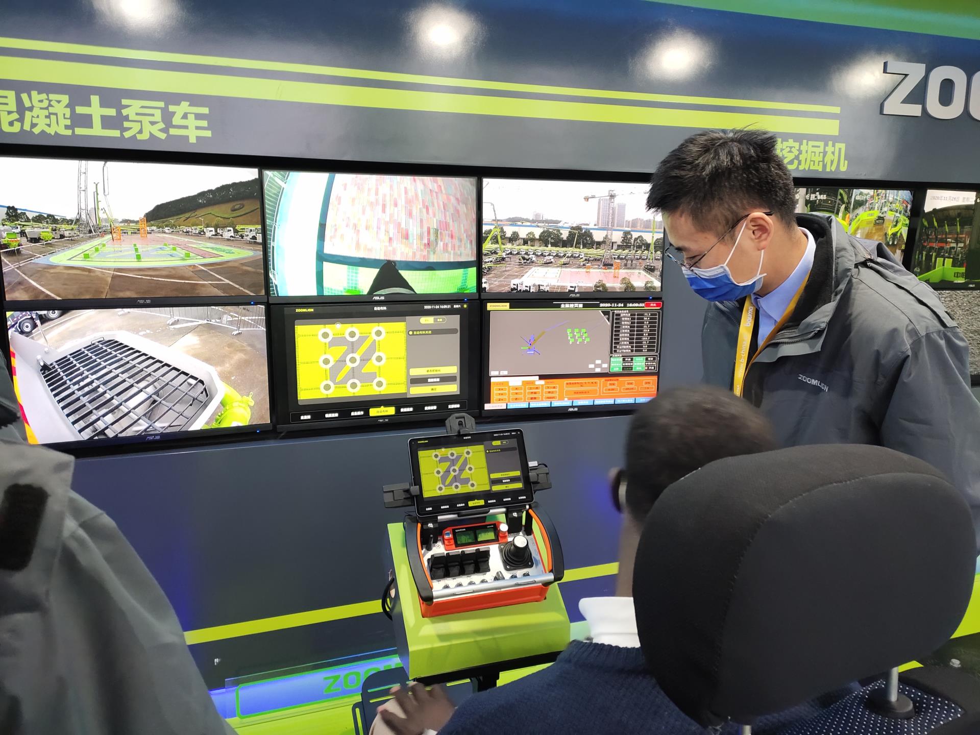 �������֡�(�й���)���޹�˾����