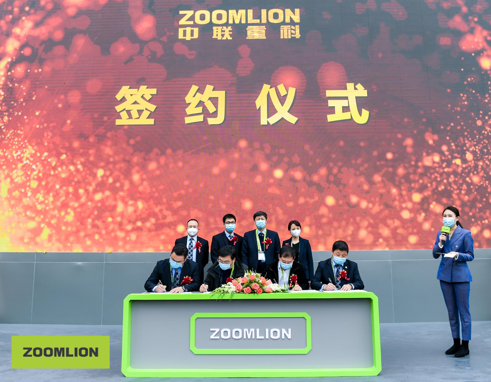 �������֡�(�й���)���޹�˾����