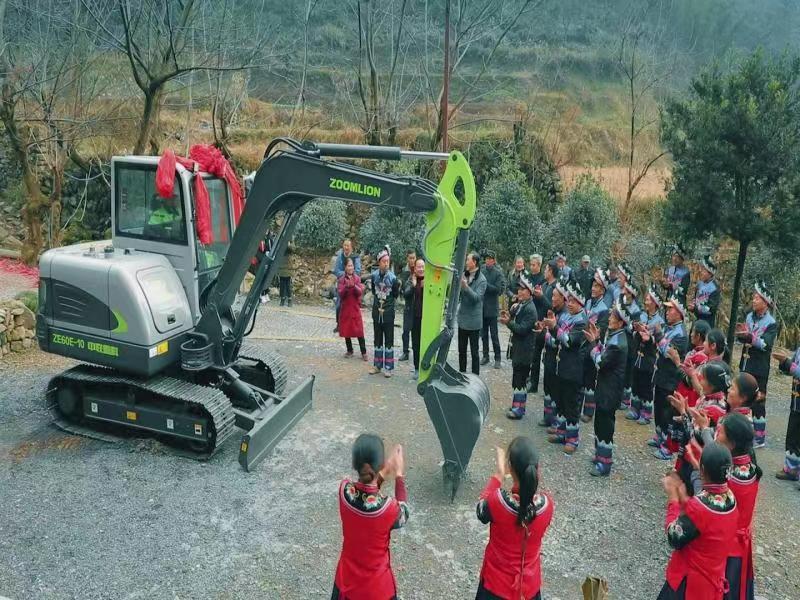 �������֡�(�й���)���޹�˾����