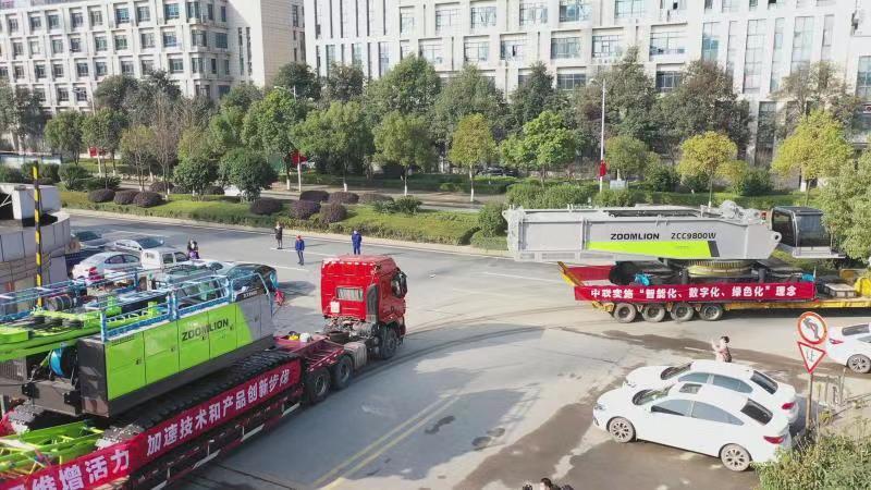 �������֡�(�й���)���޹�˾����