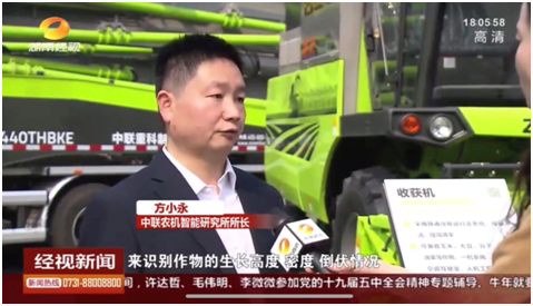 �������֡�(�й���)���޹�˾����