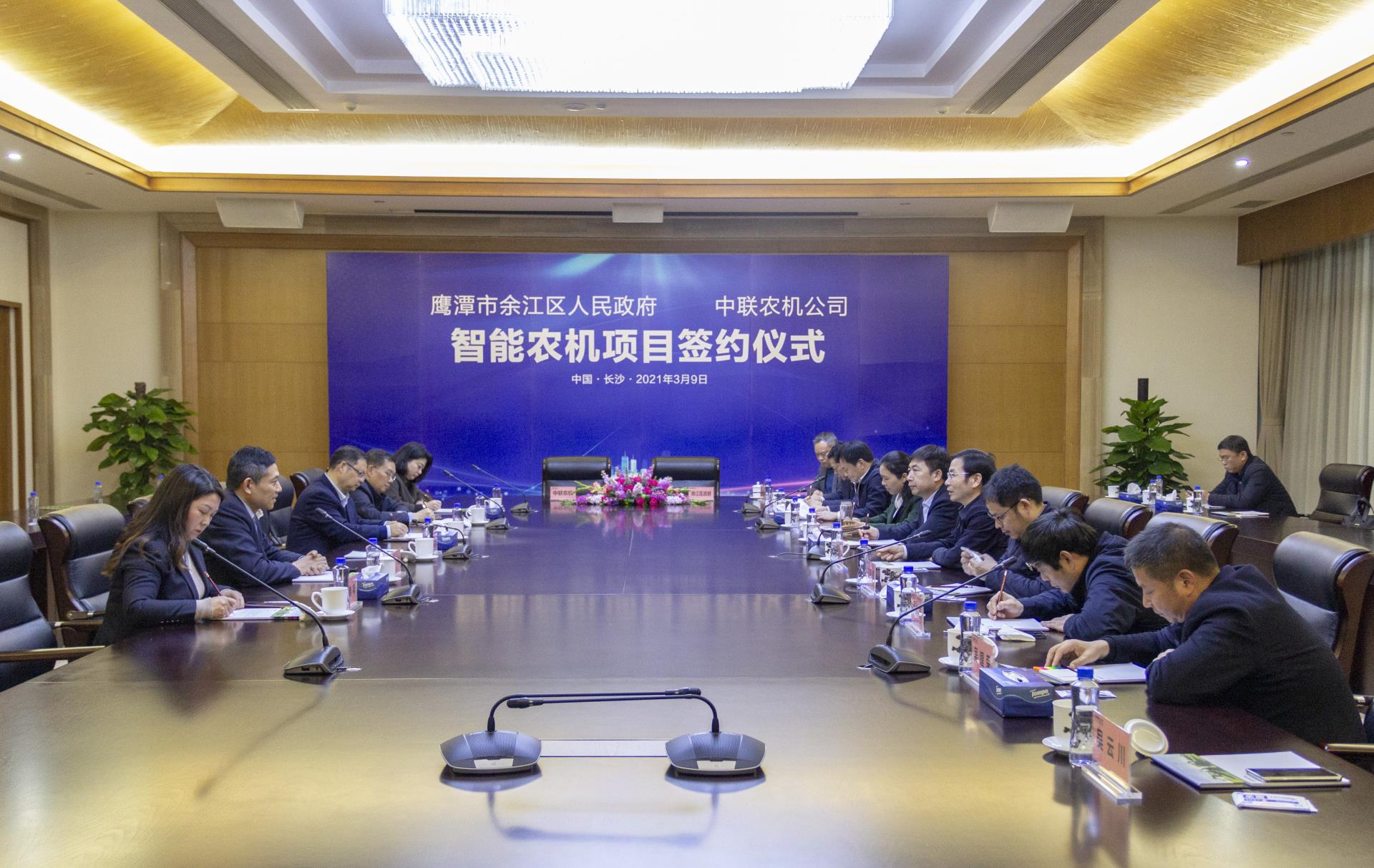 �������֡�(�й���)���޹�˾����