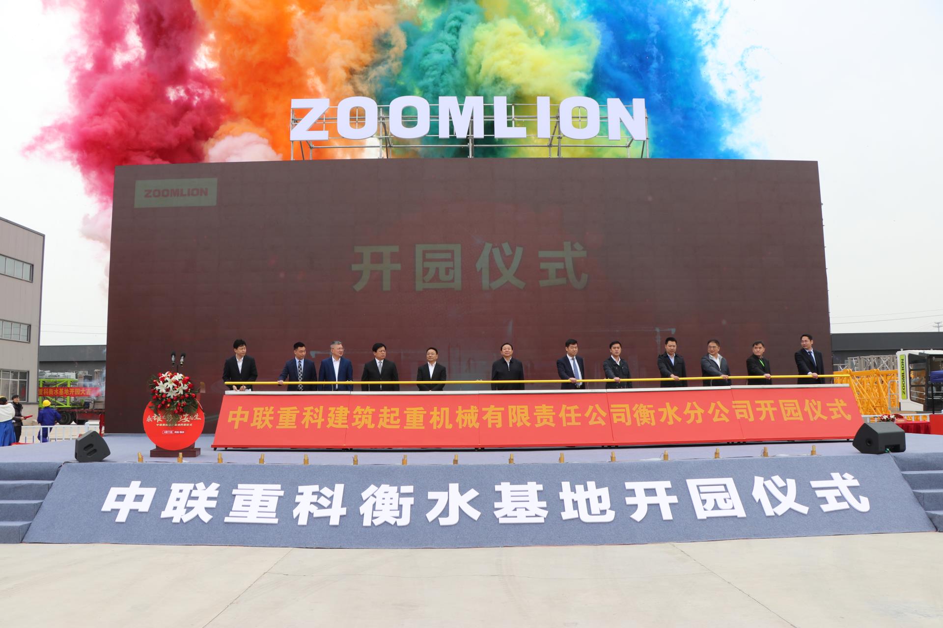 �������֡�(�й���)���޹�˾����