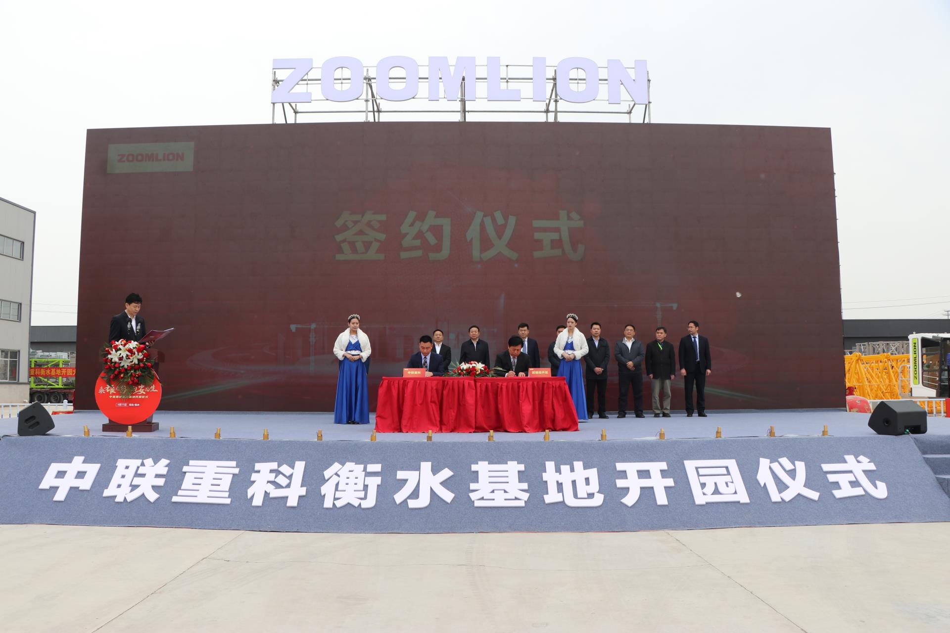 �������֡�(�й���)���޹�˾����