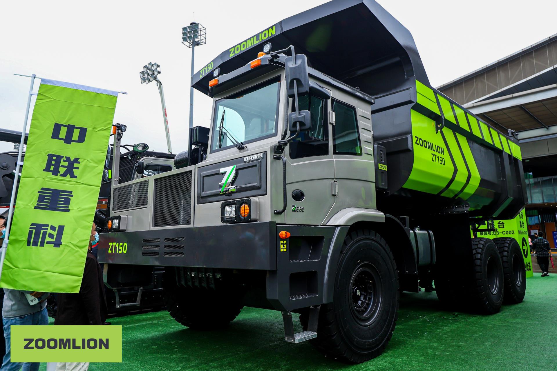 �������֡�(�й���)���޹�˾����