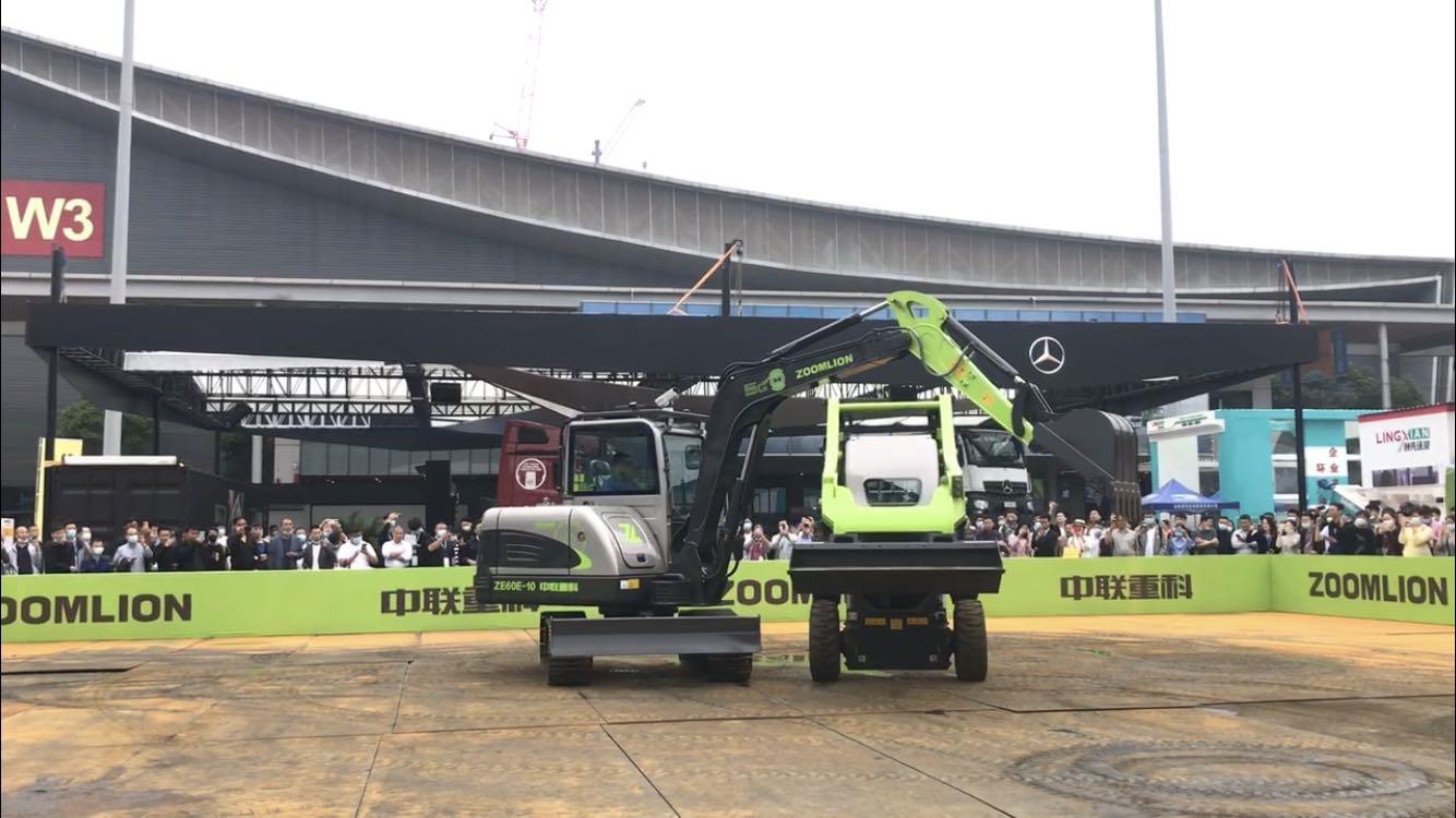 �������֡�(�й���)���޹�˾����