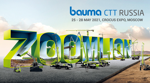 �������֡�(�й���)���޹�˾����