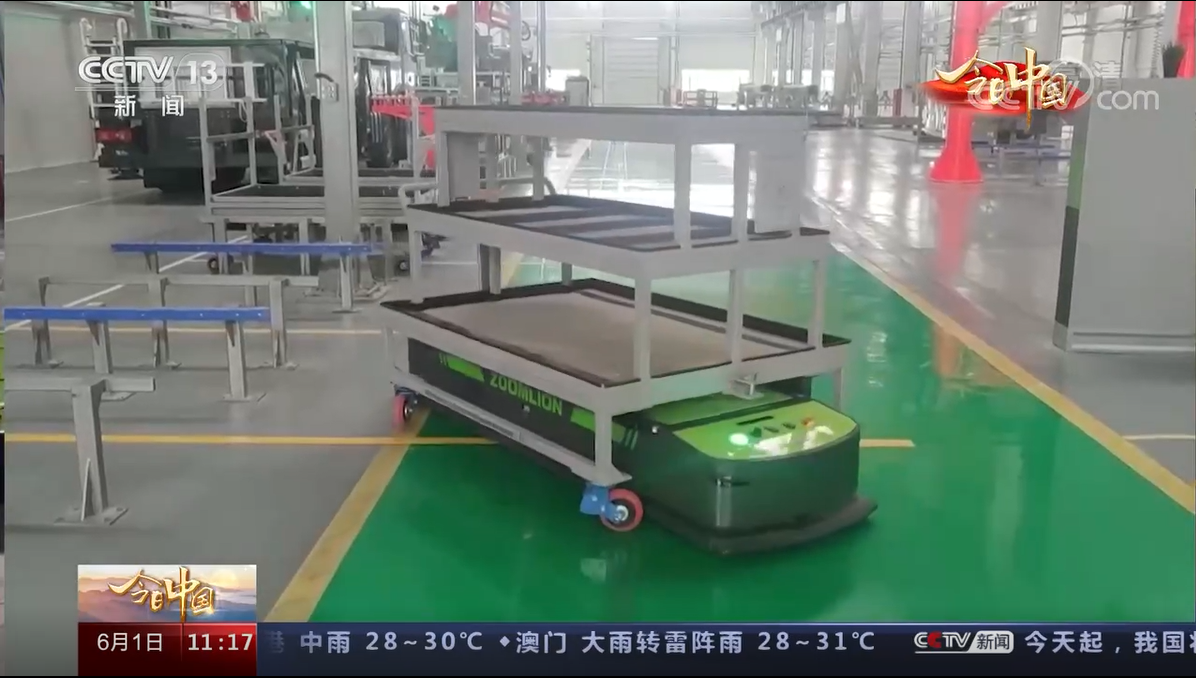 �������֡�(�й���)���޹�˾����