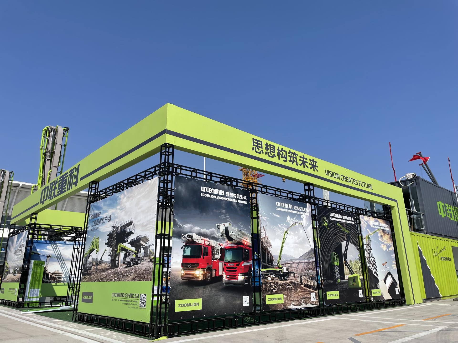 �������֡�(�й���)���޹�˾����