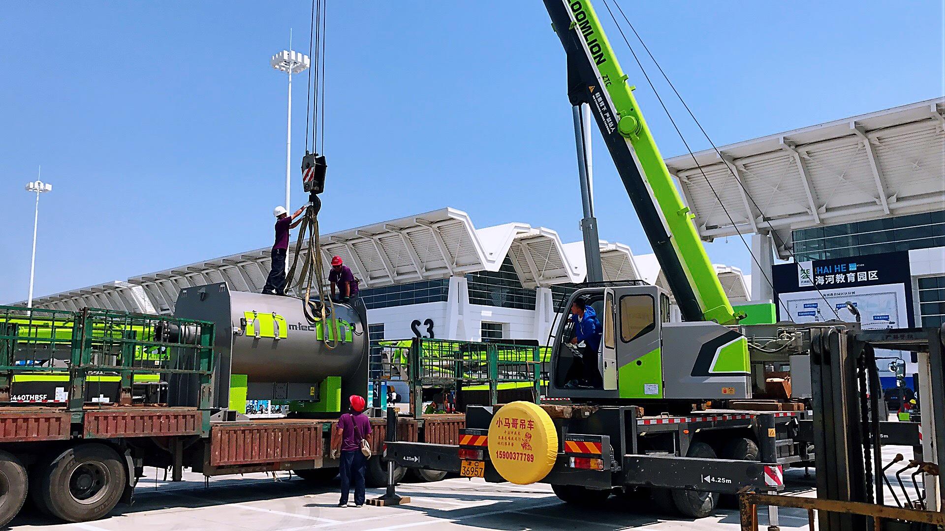 �������֡�(�й���)���޹�˾����