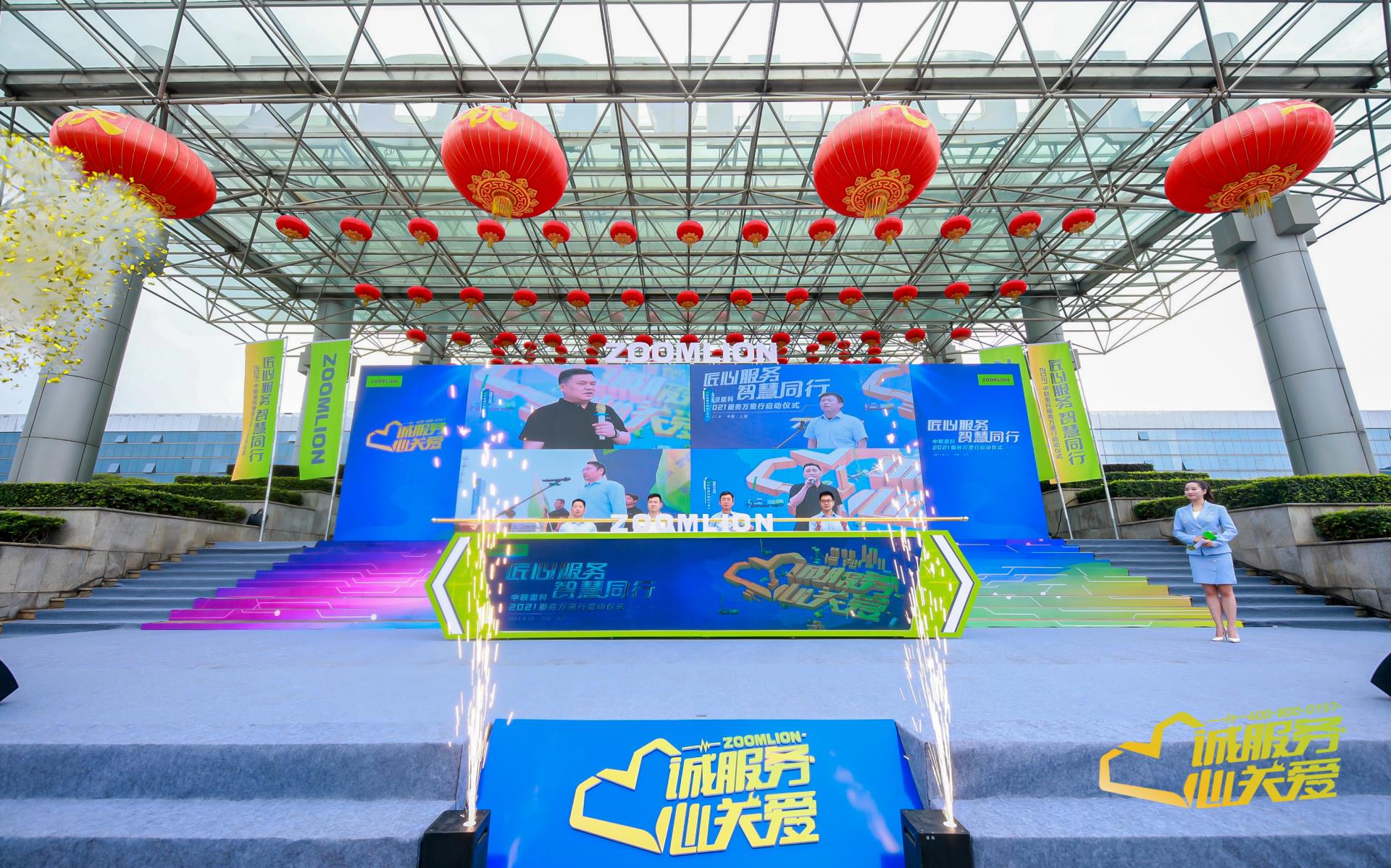 �������֡�(�й���)���޹�˾����