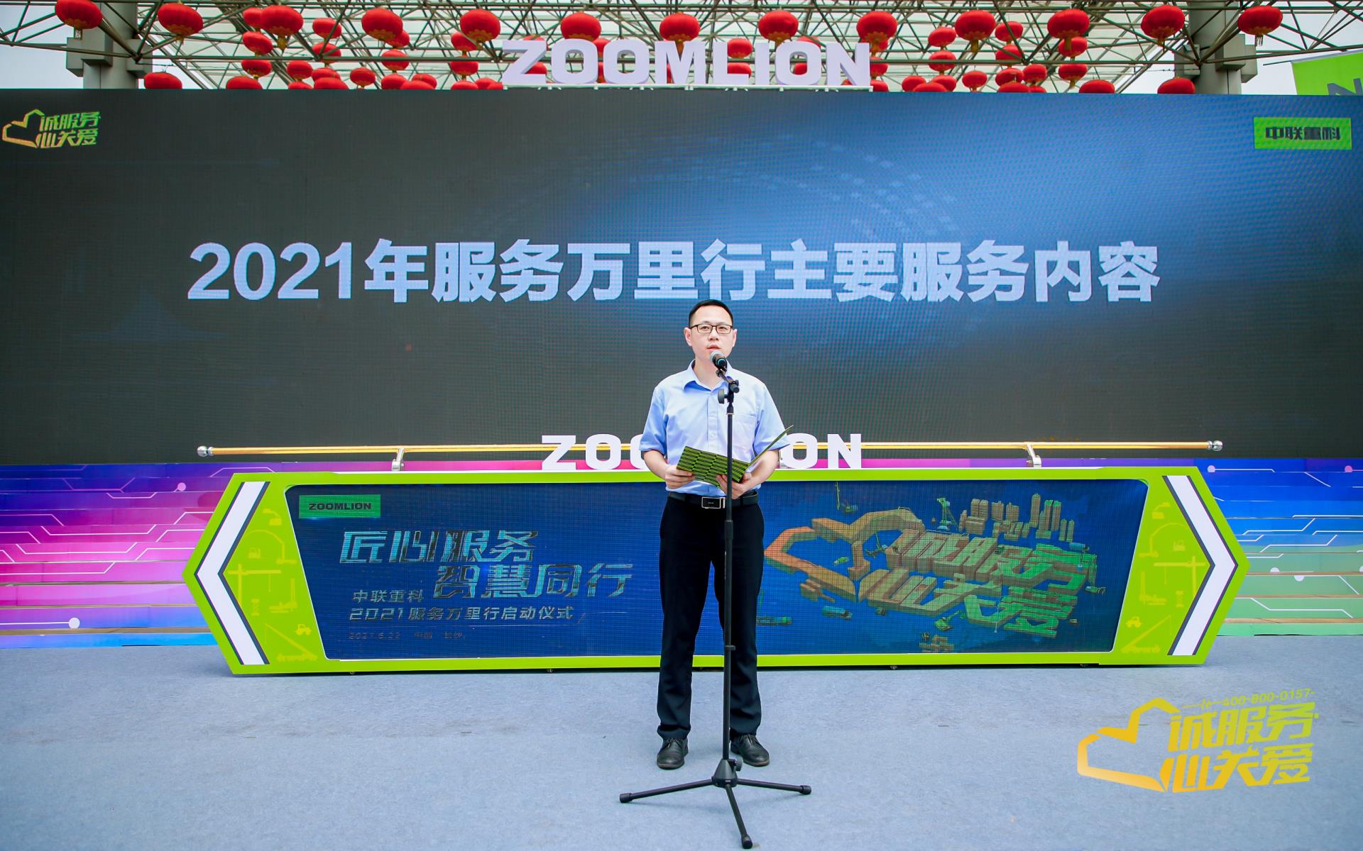 �������֡�(�й���)���޹�˾����