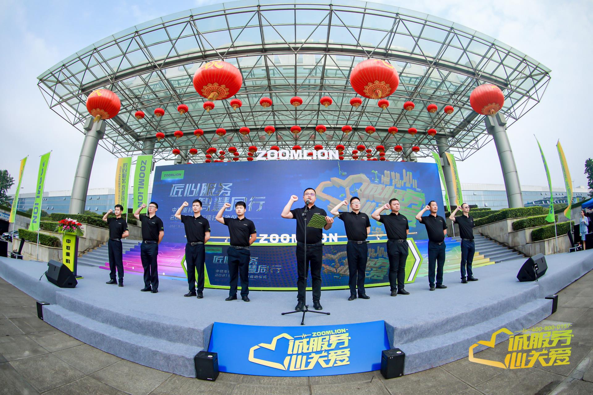 �������֡�(�й���)���޹�˾����