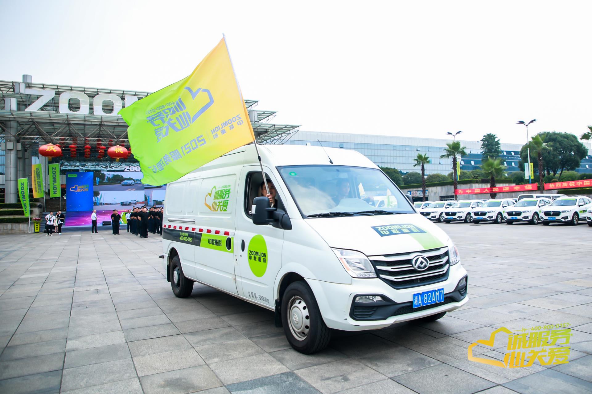 �������֡�(�й���)���޹�˾����