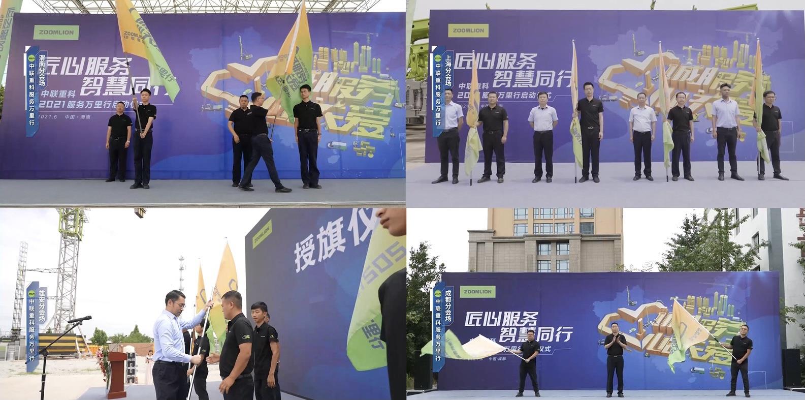 �������֡�(�й���)���޹�˾����